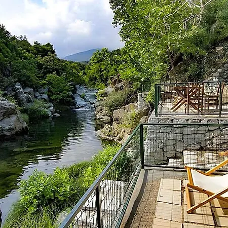 Yiva Kazdaglari Hotel